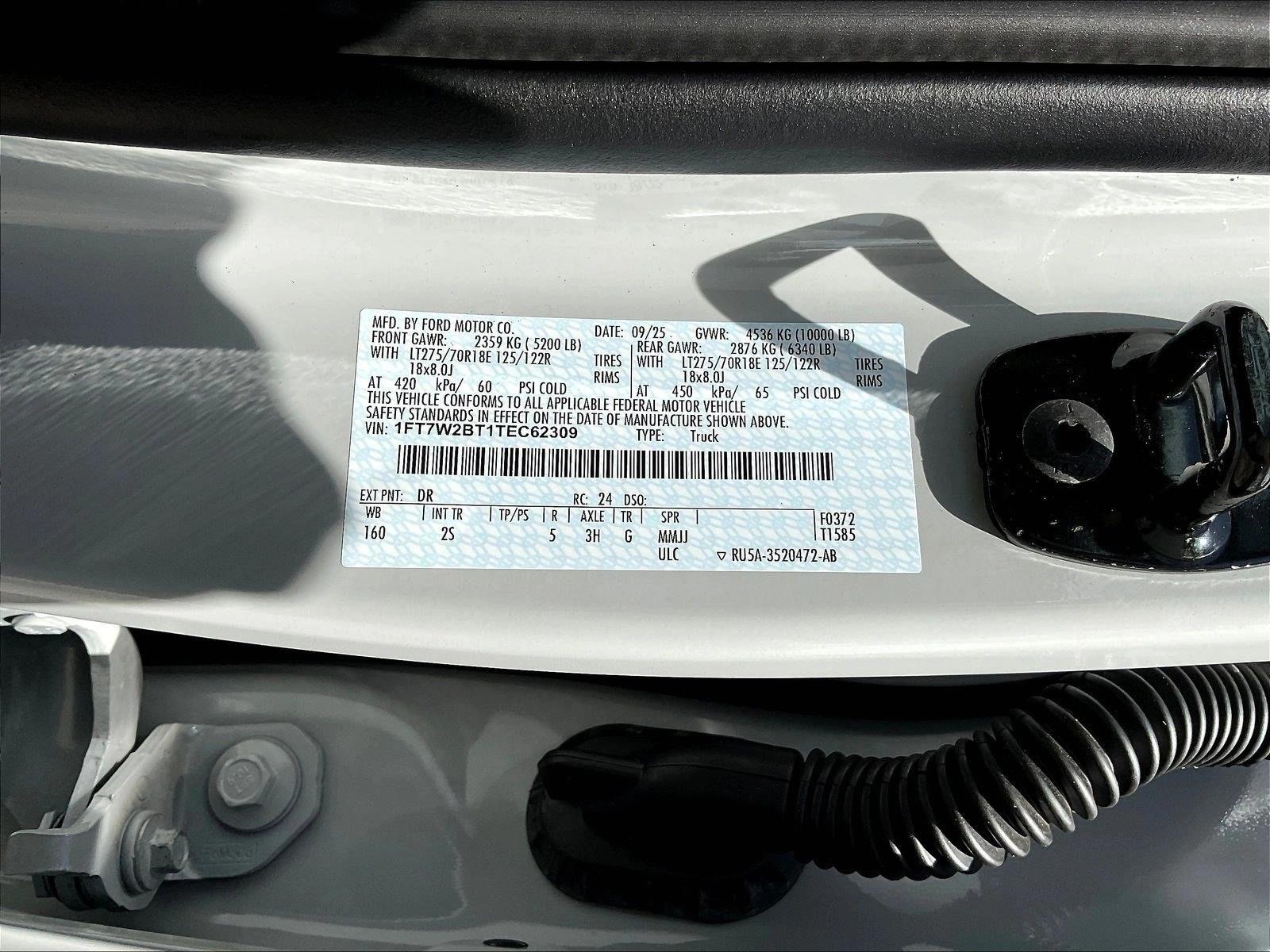 2026 Ford F-250 Super Duty XLT - Photo 13