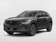  Mazda CX-50 Hybrid