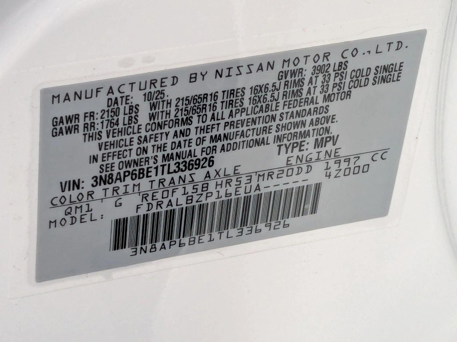 2026 Nissan KICKS S - Photo 16