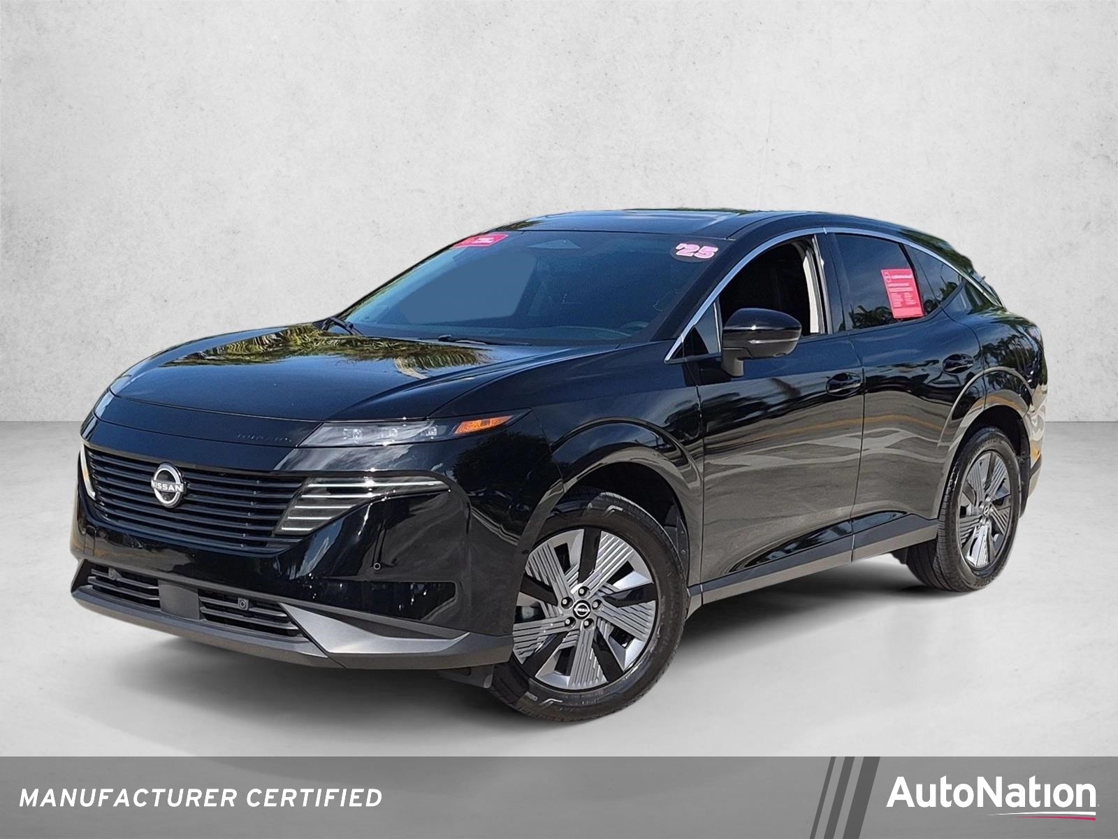 2025 Nissan Murano