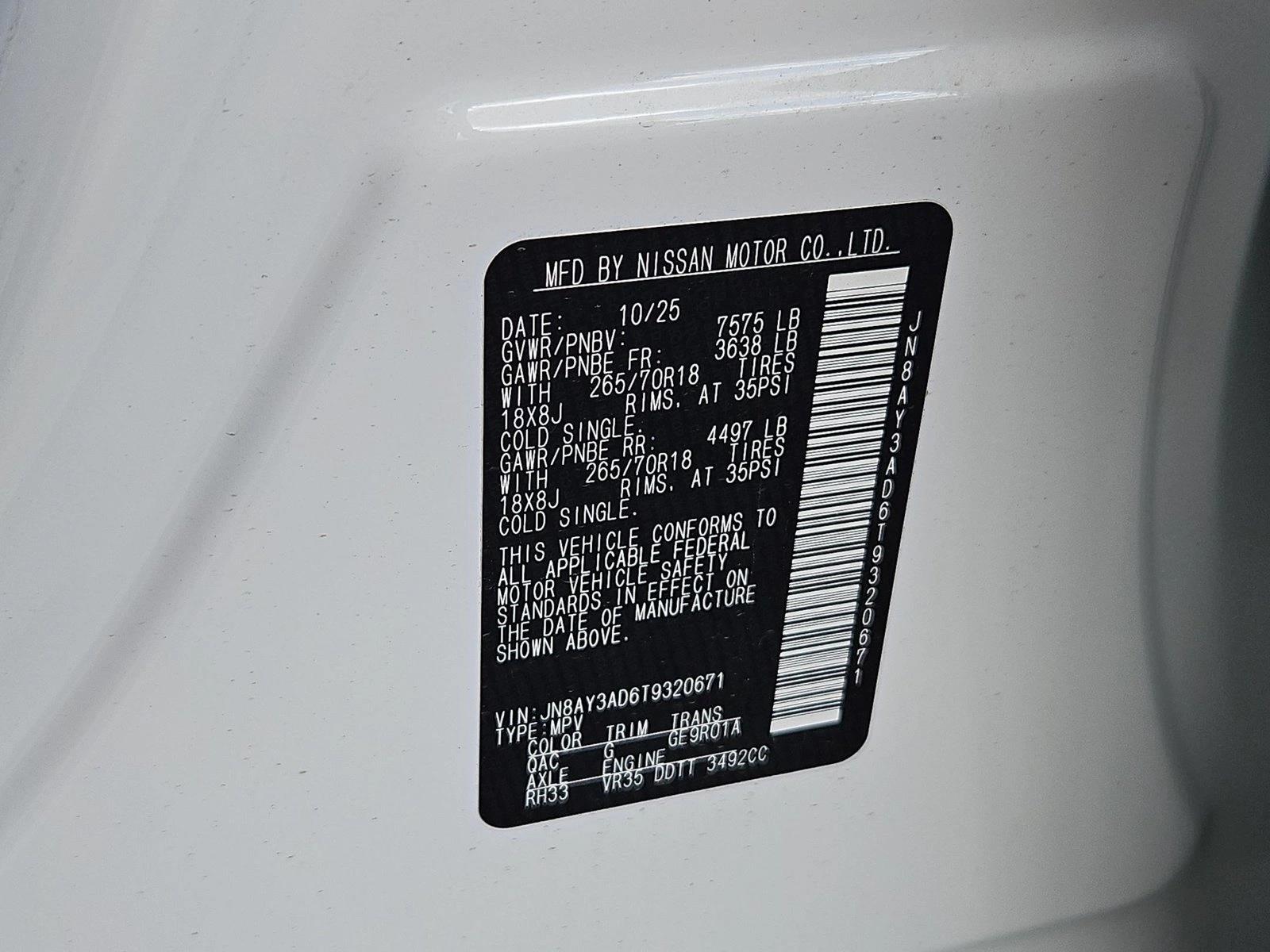 2026 Nissan Armada SV - Photo 17