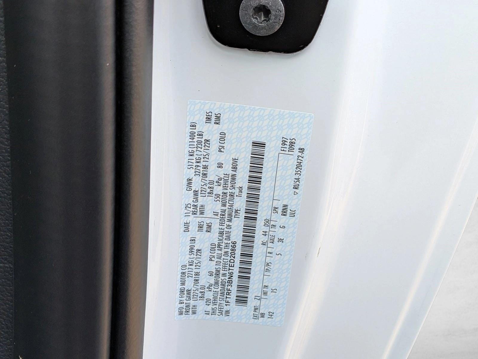 2026 Ford F-350 Super Duty XL - Photo 15
