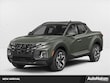  Hyundai Santa Cruz