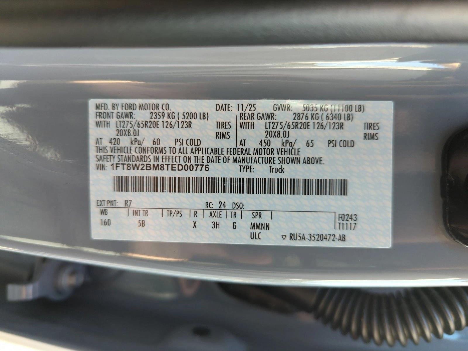 2026 Ford F-250 Super Duty Lariat - Photo 17