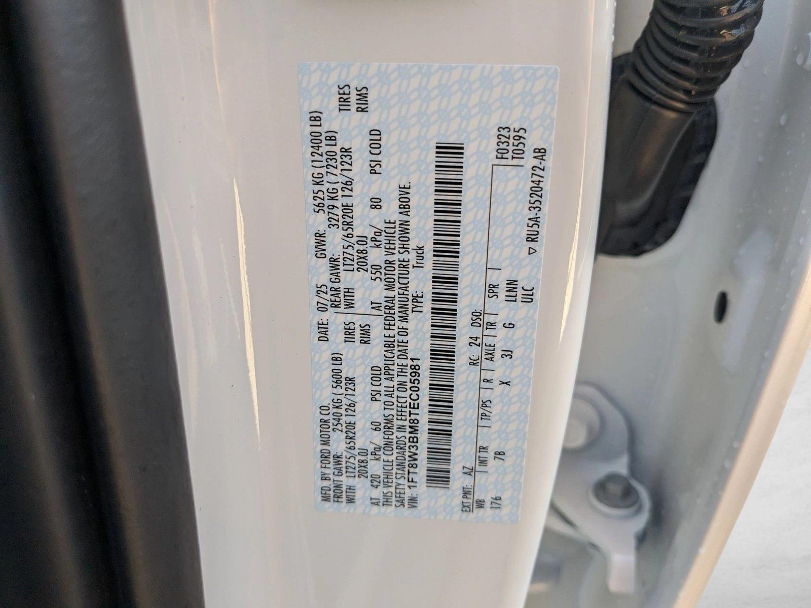 2026 Ford F-350 Super Duty Platinum - Photo 15