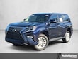  LEXUS GX 460