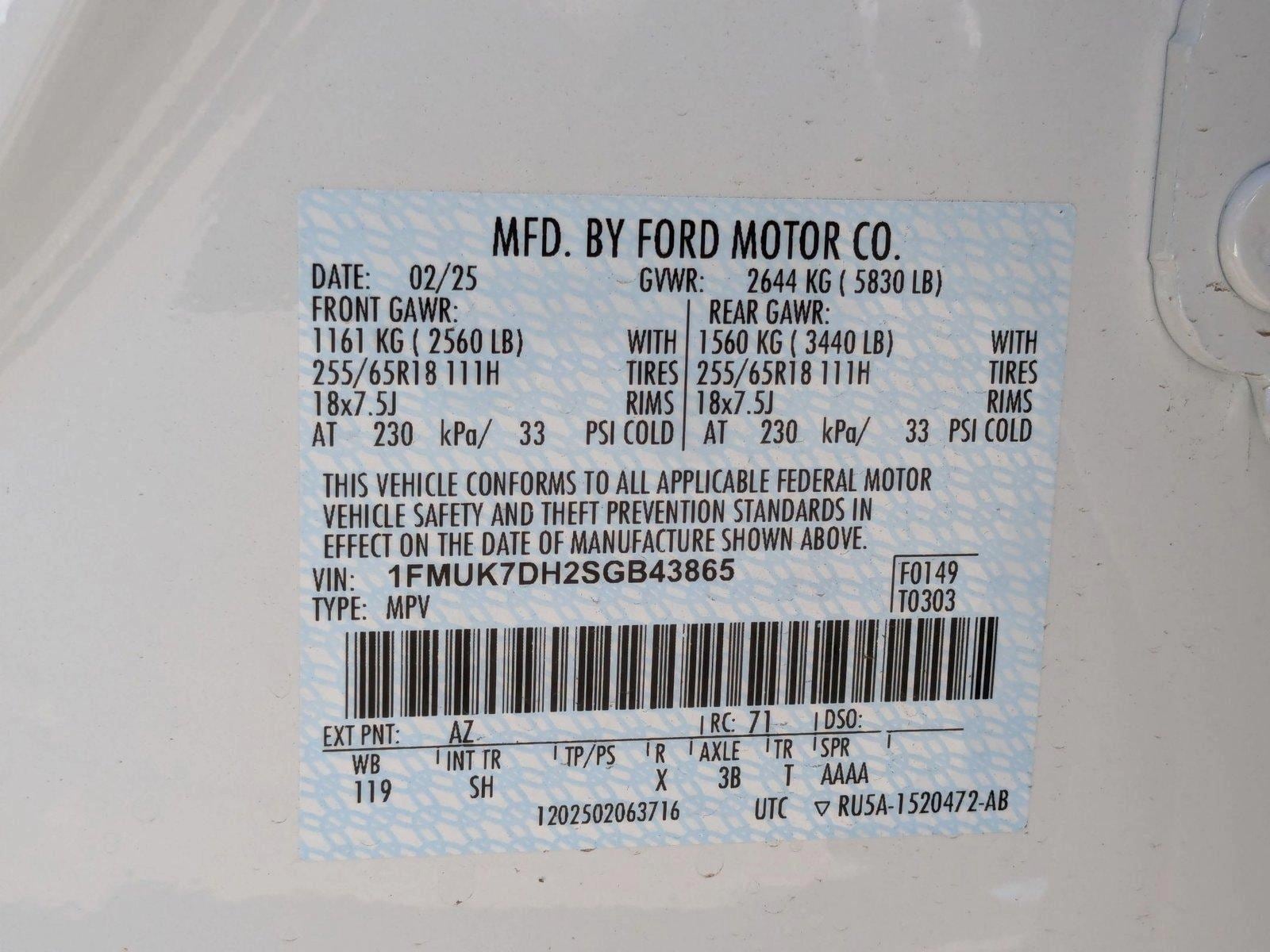 2025 Ford Explorer Active - Photo 18