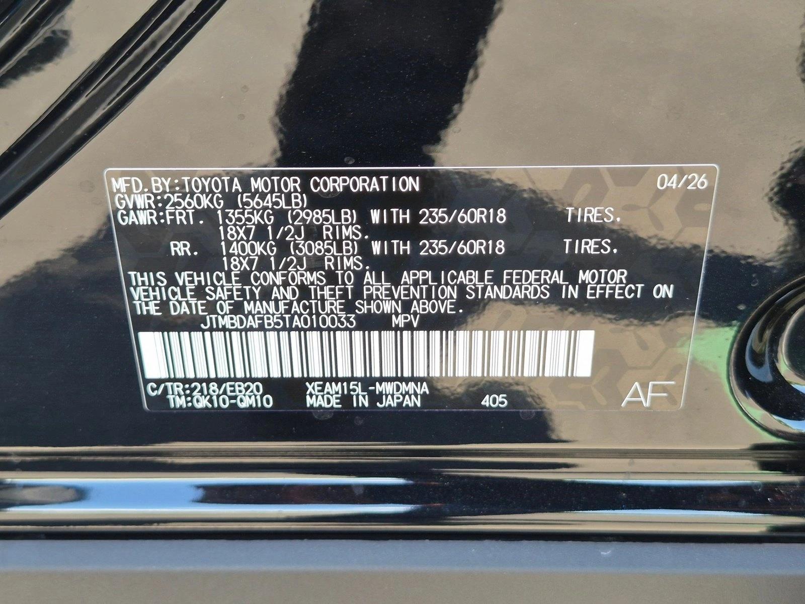 2026 Toyota bZ XLE - Photo 17