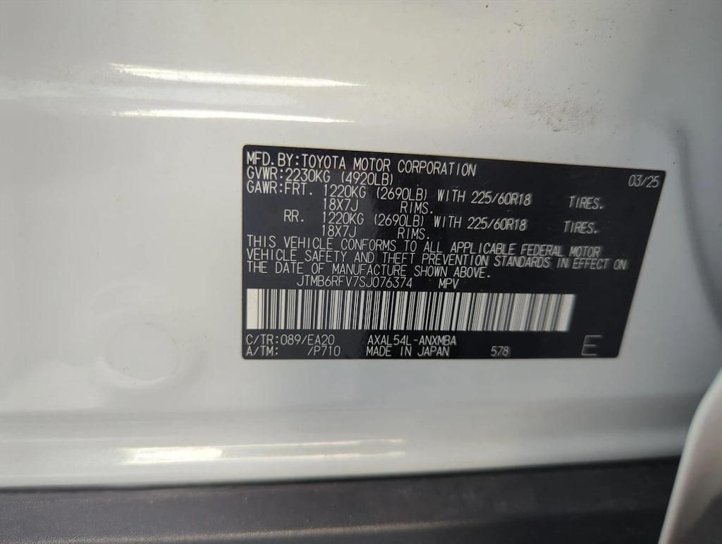 Certified 2025 Toyota RAV4 Hybrid XLE Premium SUV