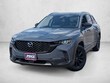  Mazda CX-50