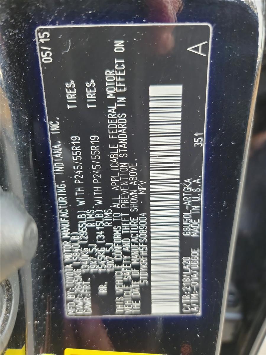 2015 Toyota Highlander Limited Platinum V6 SUV, photo 23