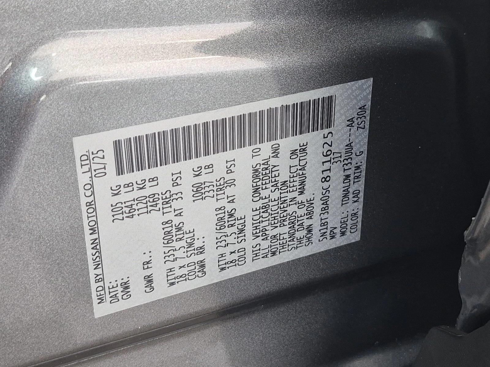 2025 Nissan Rogue SV - Photo 26