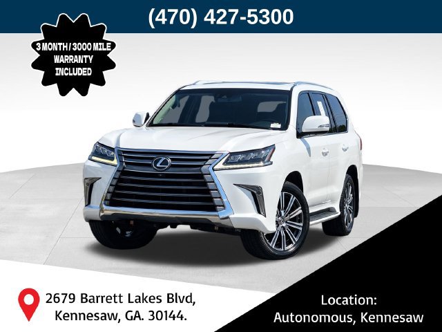 2017 Lexus LX