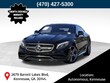  Mercedes-Benz AMG S 63