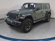  Jeep Wrangler 4xe