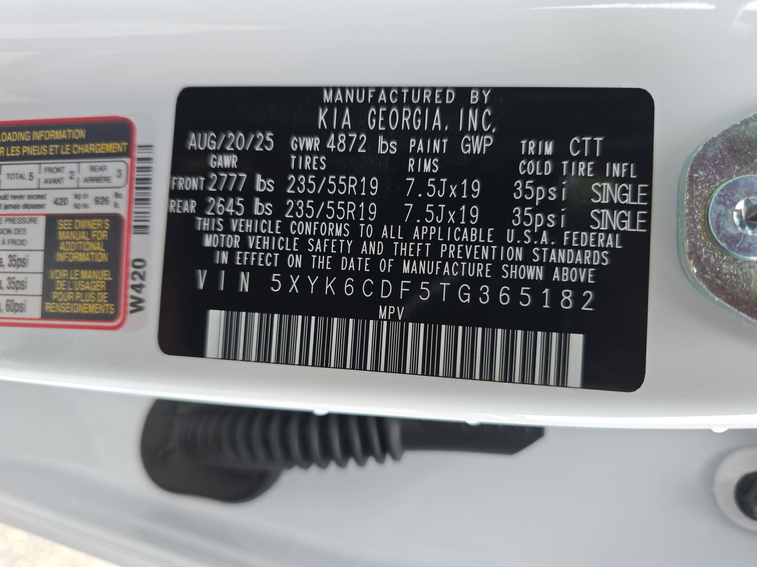 2026 Kia Sportage X-Line - Photo 38