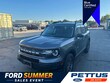  Ford Bronco Sport