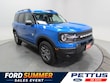  Ford Bronco Sport