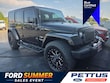  Jeep Wrangler JK Unlimited