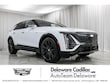  CADILLAC LYRIQ