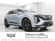  CADILLAC OPTIQ