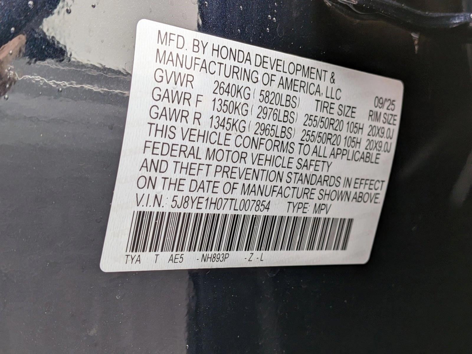 2026 Acura MDX A-Spec Package - Photo 20