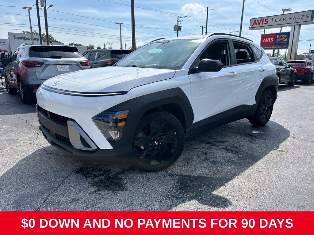 2026 Hyundai Kona