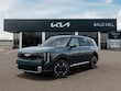  Kia Telluride Hybrid