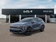  Kia Sportage Hybrid
