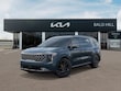  Kia Carnival Hybrid