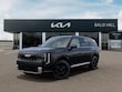  Kia Telluride Hybrid
