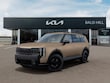  Kia Telluride Hybrid