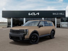 2027 Kia Telluride Hybrid