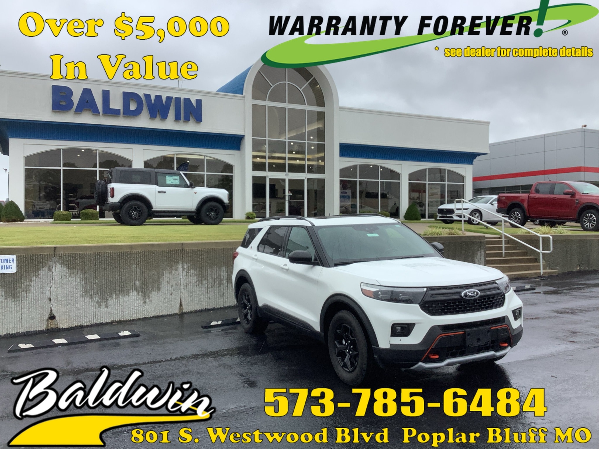 2023 Ford Explorer