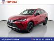 Used 2023 Toyota Venza Nightshade SUV