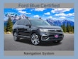  Volkswagen Atlas