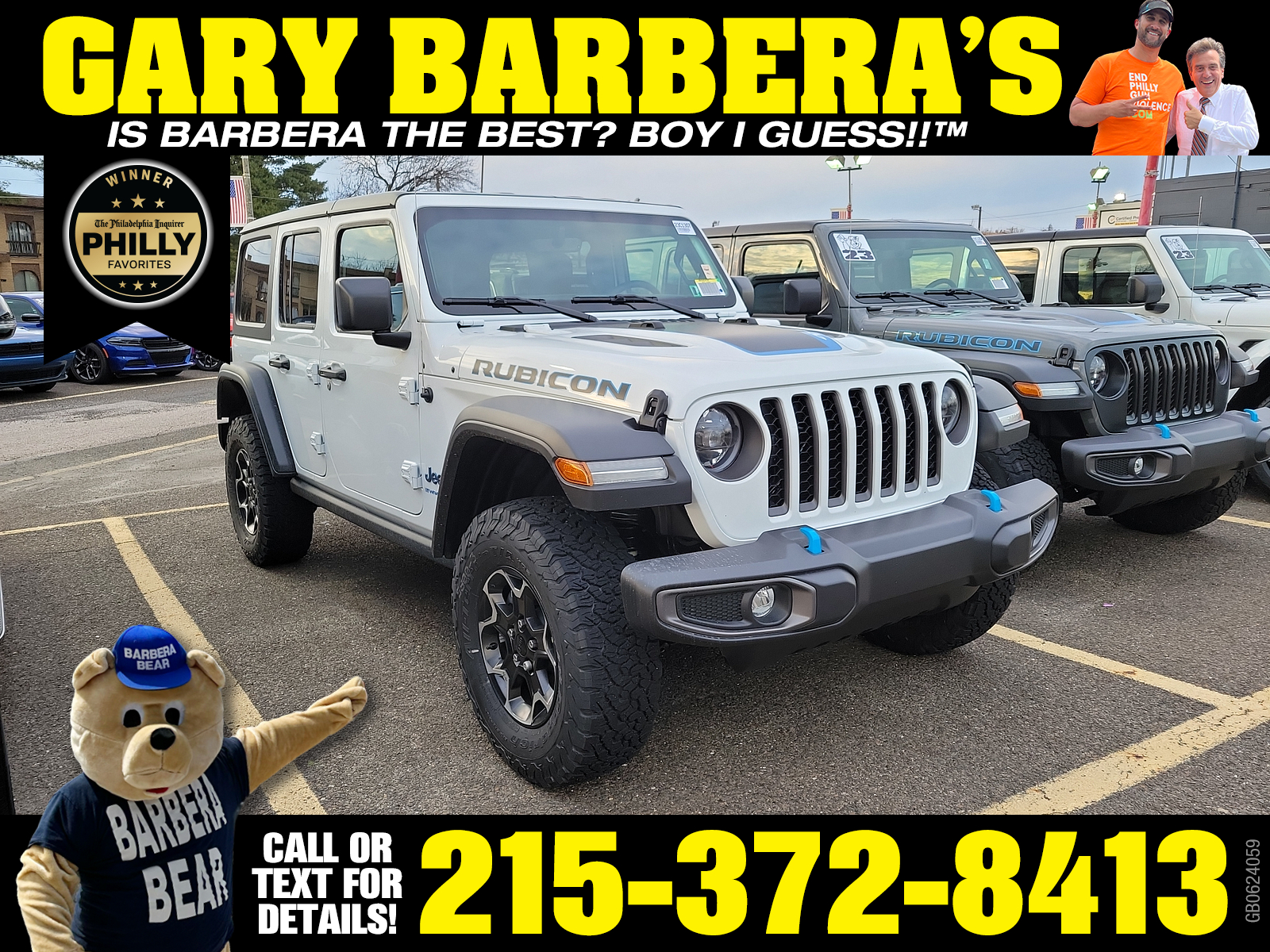  Jeep Wrangler 4xe