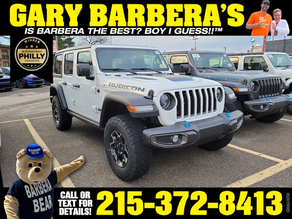 Used 2023 Jeep Wrangler 4xe RUBICON Sport Utility