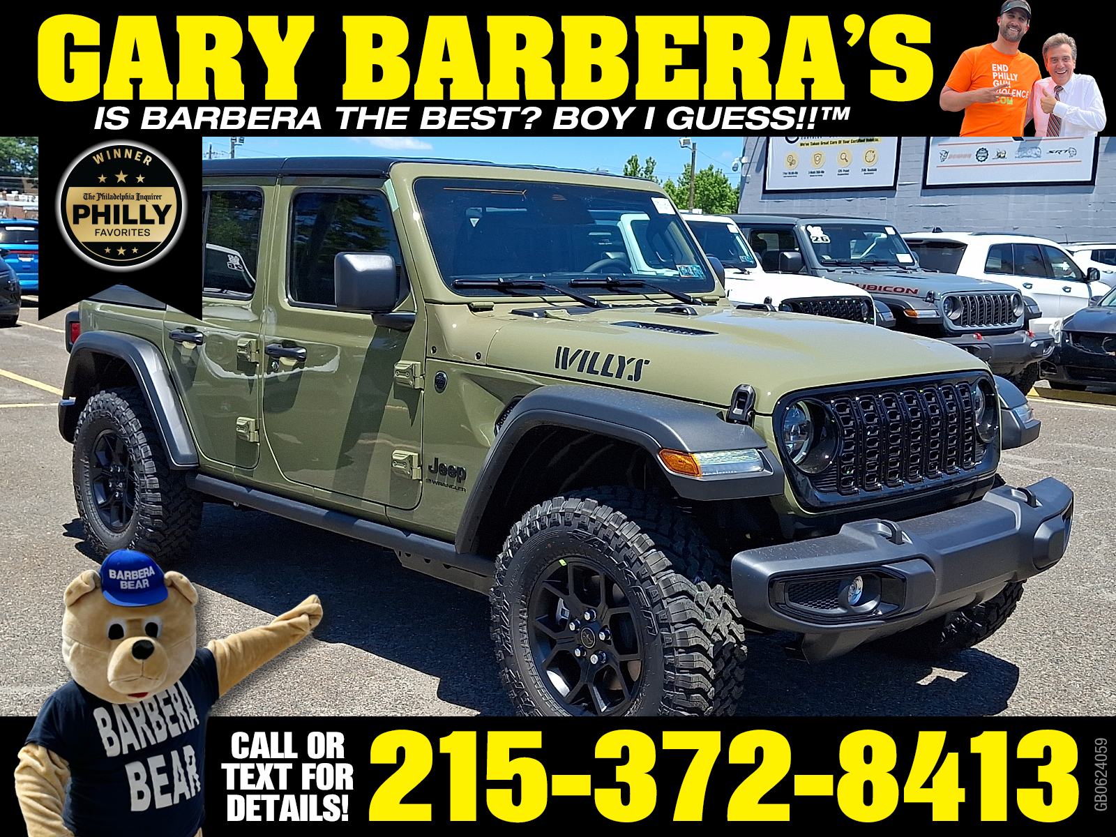  Jeep Wrangler