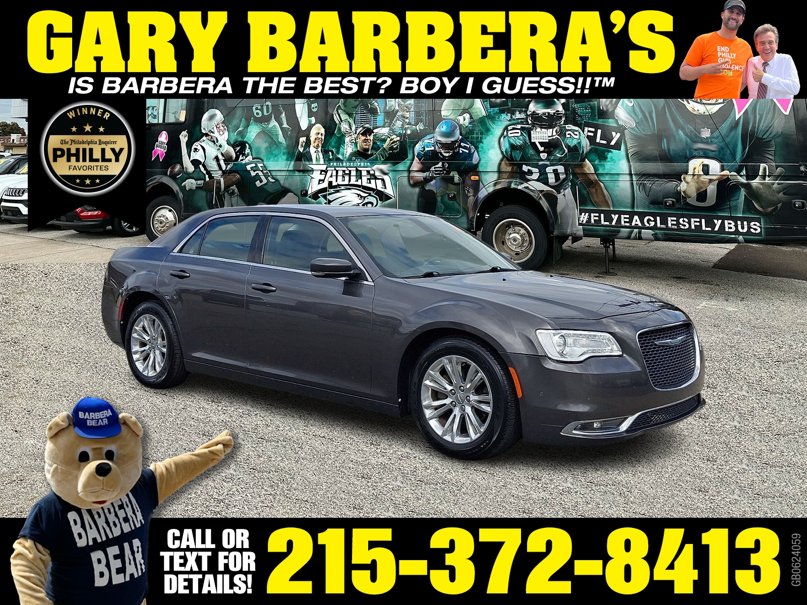 2017 Chrysler 300