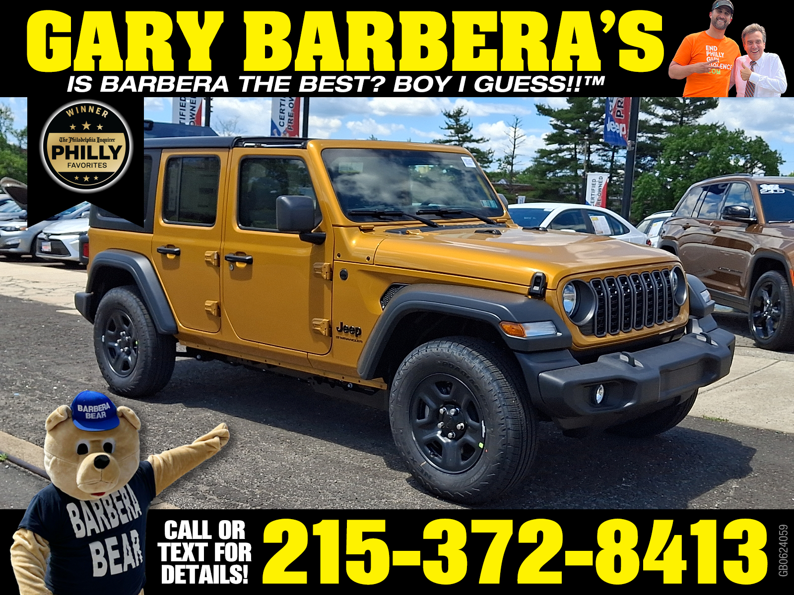  Jeep Wrangler