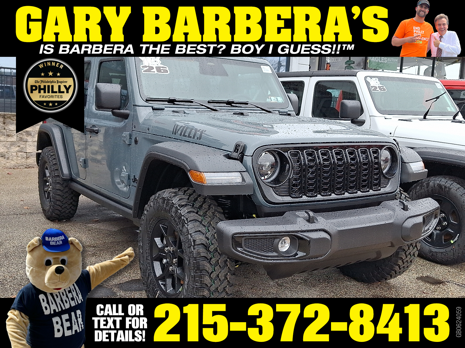  Jeep Wrangler