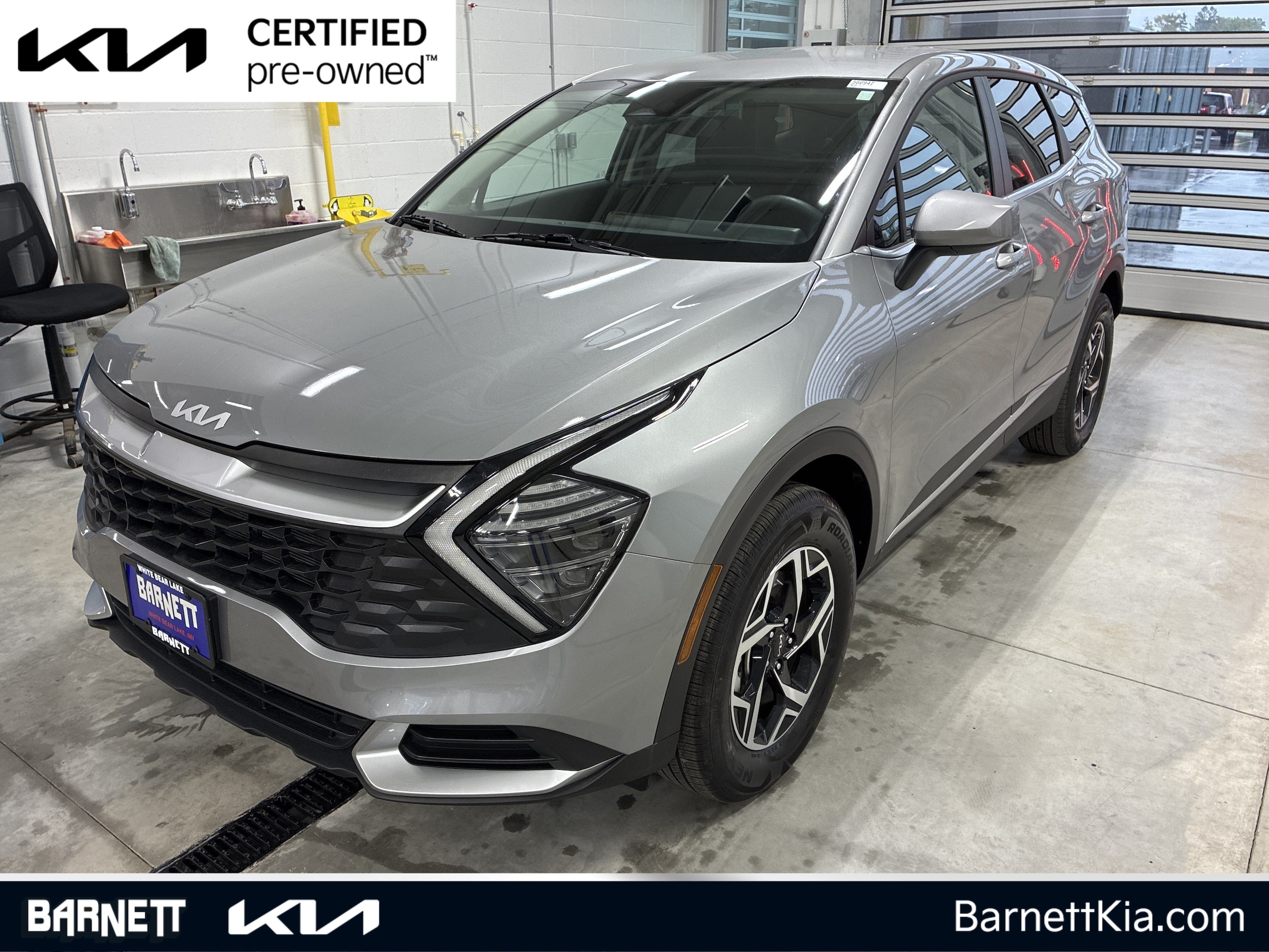 2025 Kia Sportage