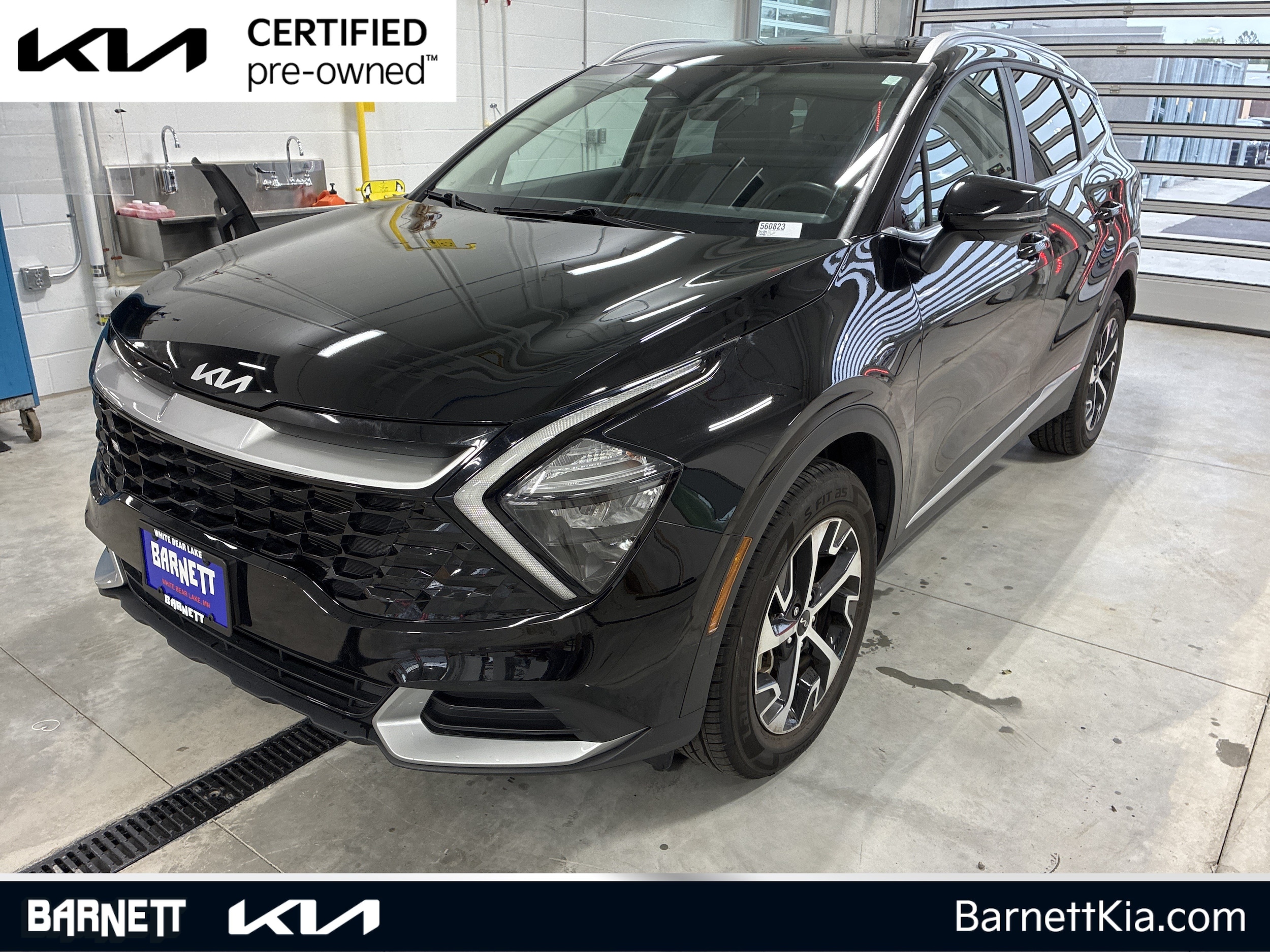 2023 Kia Sportage