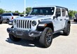  Jeep Wrangler 4xe