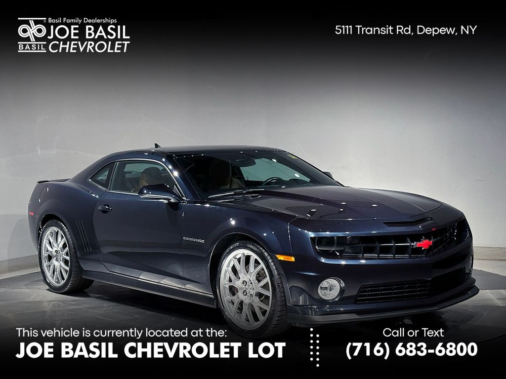  Chevrolet Camaro