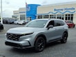  Honda CR-V Hybrid