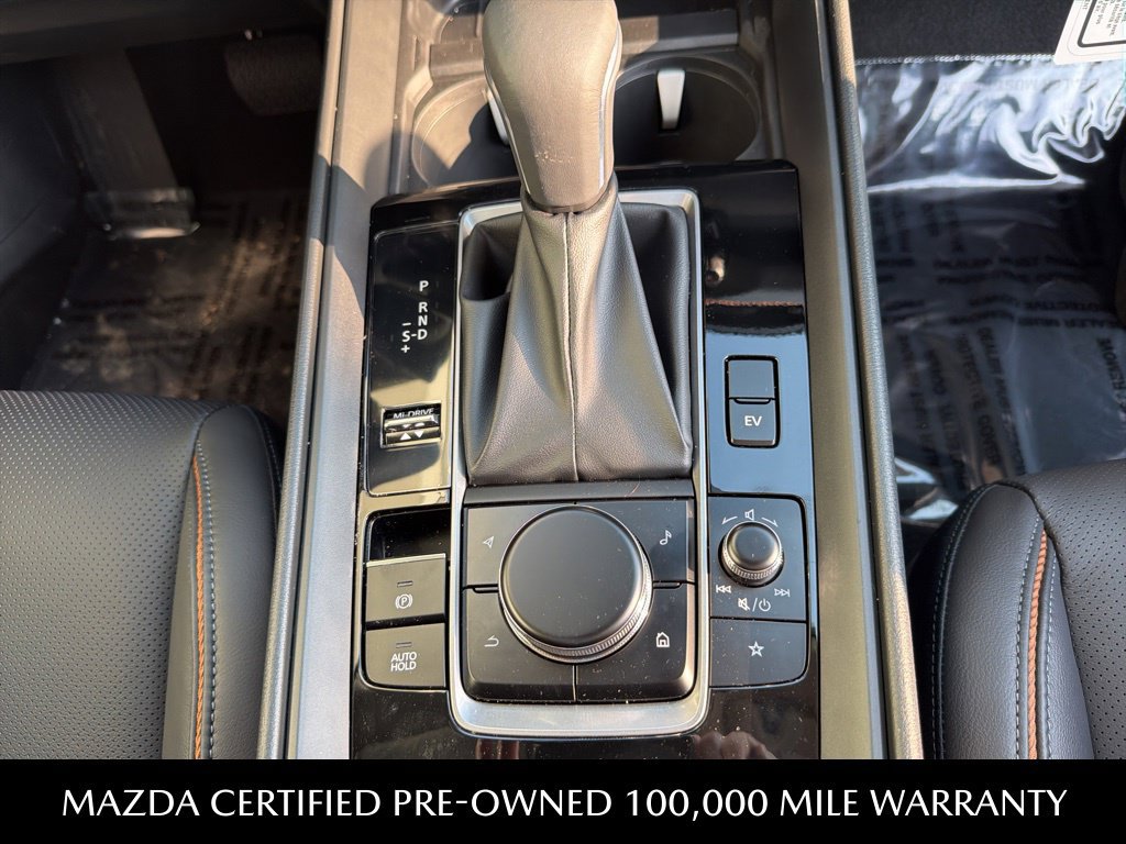 2026 Mazda CX-50 Premium - Photo 18