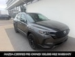  Mazda CX-50 Hybrid