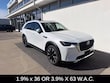  Mazda CX-90 Plug-In Hybrid